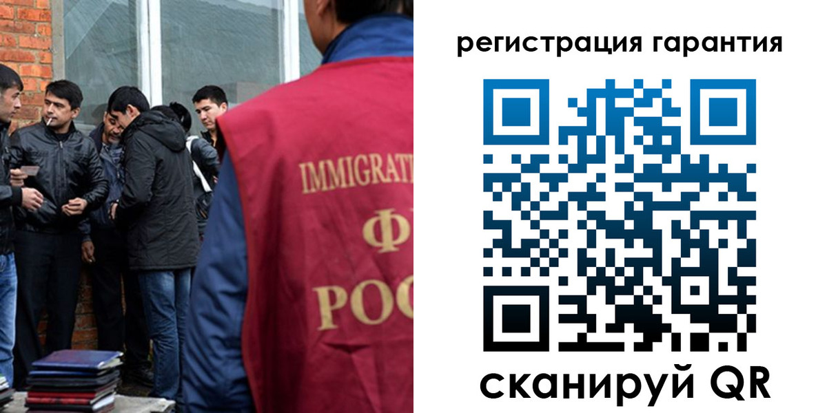 купить прописку в Сольцах